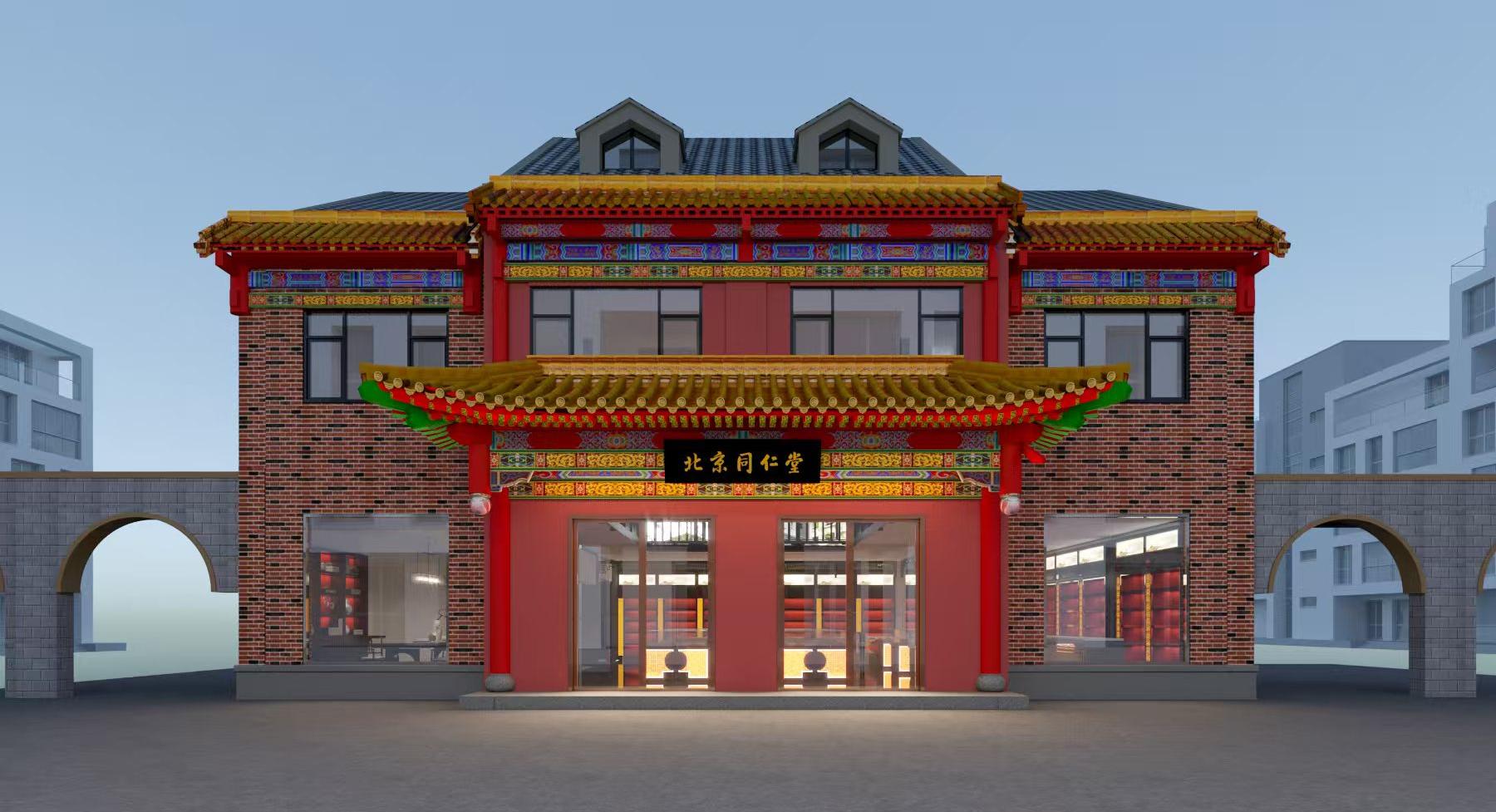 北京同仁堂岳麓店-中式設計典范